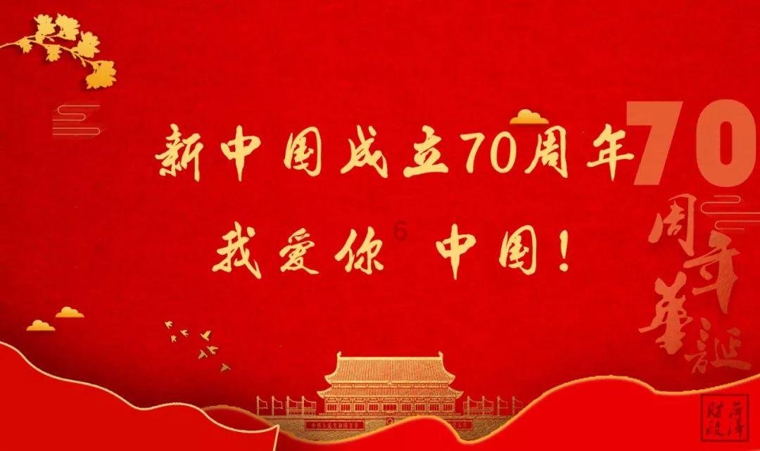 HAHA体育十年运营