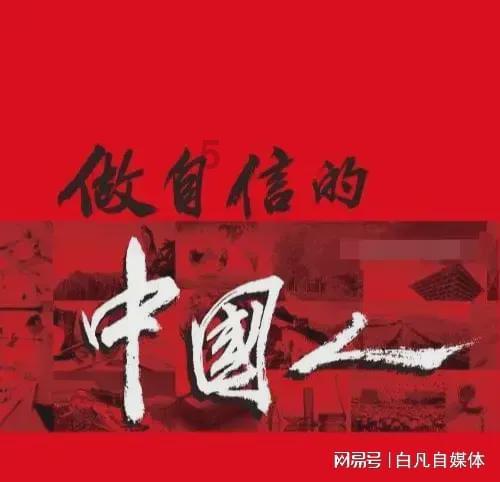 3的倍数有什么特征？