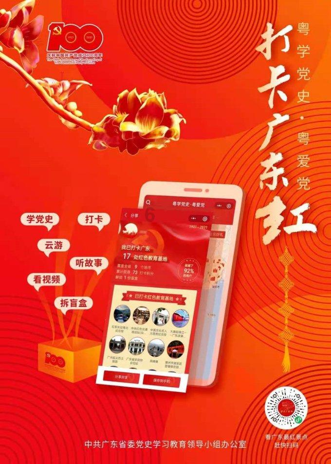 HAHA体育十年运营